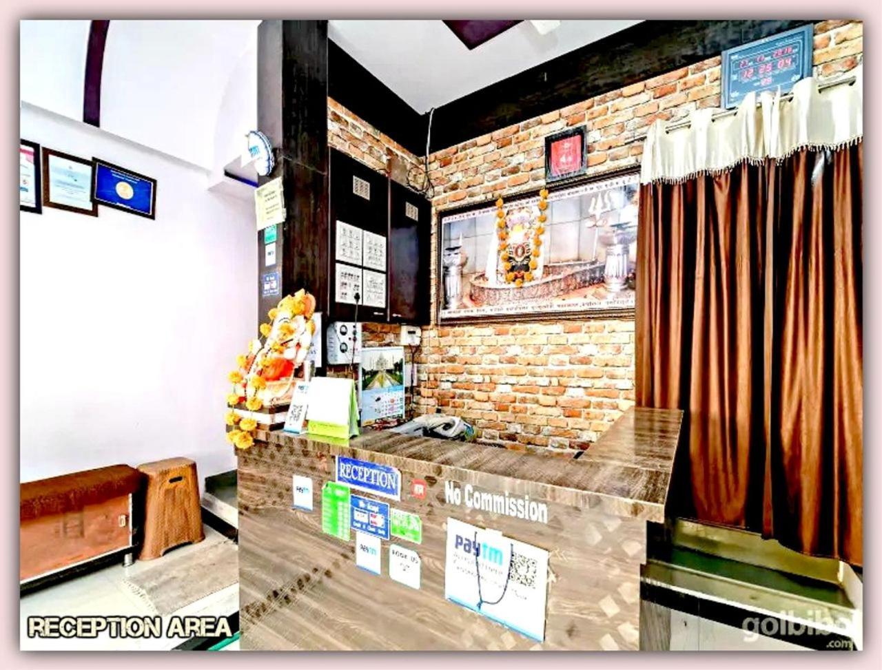 Mansarovar Guest House Ujjain Exterior photo