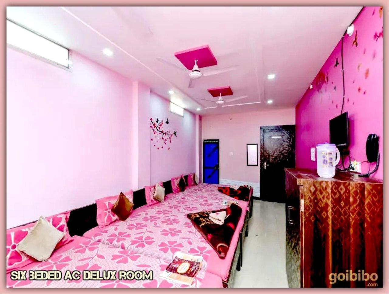 Mansarovar Guest House Ujjain Exterior photo