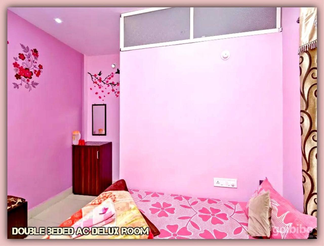 Mansarovar Guest House Ujjain Room photo